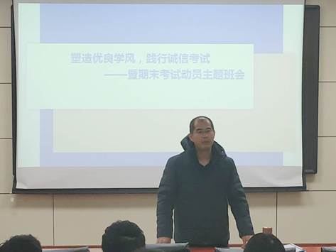 说明: IMG_256